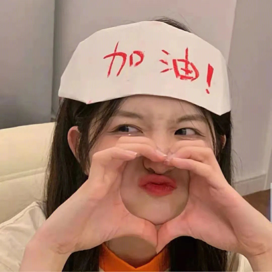 哈利波特：火杯的考验